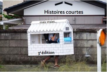 Histoires courtes 